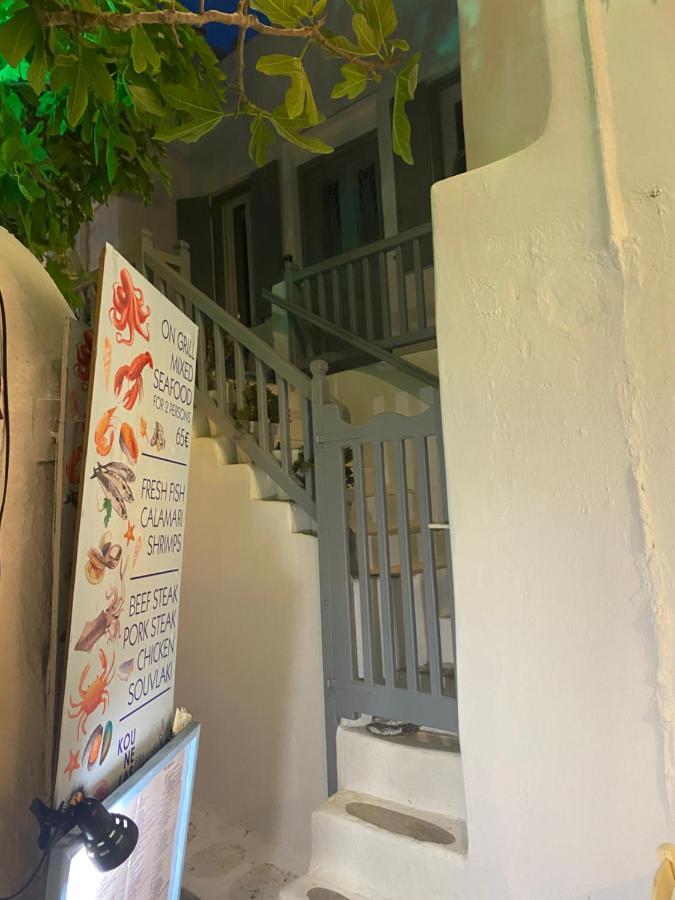 Budget Downtown Apartment- Harma I Mykonos Town Kültér fotó